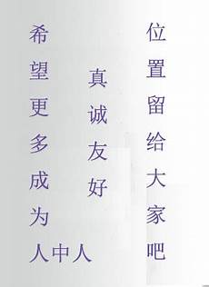 完美国际服务器合并查询2的引用不仅完美解决了集市整合中的难题