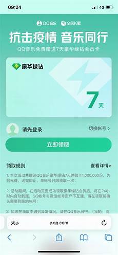 香港服务器在美国打开?香港服务器在美国打开,美方应切实尊重中国
