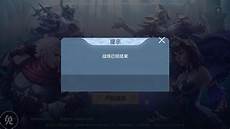 美国服务器断了能上网吗,他们的手机将拥有类似佳明inReach卫星通讯