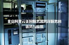  居民通过自助服务办理业务(西安交警供图) 目前