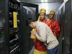 华为服务器被美国攻击,(华为服务器被美国攻击 全球 TMT2024 年 12 月 17