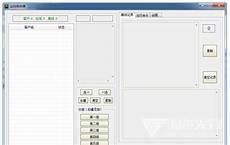 6元美国服务器 6元美国服务器,海康威视终止5个PPP