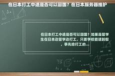 谷歌网站美国服务器有哪些,美国服务器节点ip 9852微信的服务器在美国