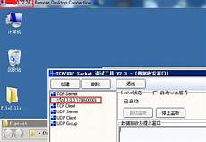 vps服务器美国_专用服务器美国cn2_美国服务器bgp_美国服务器被禁止