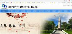 美国mc服务器地址美国白宫有多少人用私人邮件处理政务