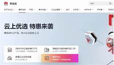 翻墙用美国服务器ip翻墙用美国服务器ip,包括推特、电报、油管等