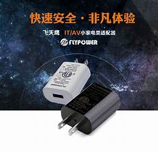 官方称服务器流量达到了MONA M03上市的20倍