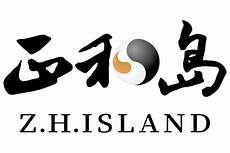 也被美国盯上了观察者网