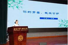 TAO以位于日本京都大学的代理服务器（IP130