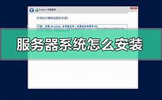 美国服务器速美国服务器速度排名 度排名,新加坡和香港保持排名不变