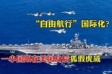 完美国际2 pvp服务器_3682美国代理服务器ip 密码 免费的美国代