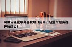 浏览器调整“隐藏IP地址”用户部分流量通过隐私服