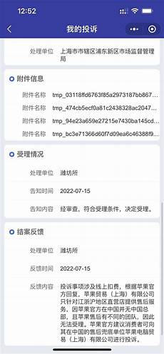 美国服务器有ip吗 因此全球总共13台IPv4根服务器