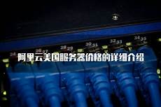  我们对从秒拨机器上获取的IPv6地址进行分析