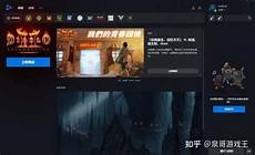 中美ISP比较_光明日报_光明网
