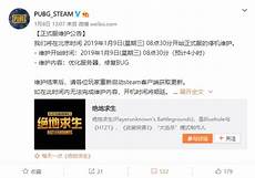 印度黑客攻破医疗AI公司服务器