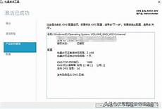 根服务器怎么布置美国不管_美国服务器名称以及地址恒创科技