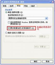 微软面向大众用户正式发布了windows7升级补丁——Wi