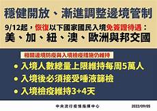 同样一部品牌机在美国市场要比国内便宜