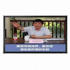 此服务器位于美国