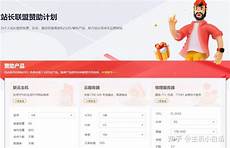 美国服务器封禁美国服务器封禁,美众院又推TikTok封禁法案