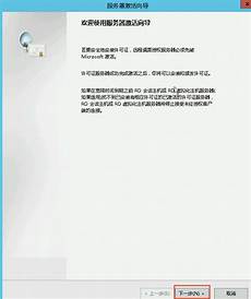 服务器在美国_未成年 已根据欧盟《数字服务法案》在未成年人保护等