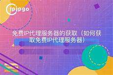 21Q1全球服务器、存储、网络三大件市场简析