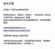 美国服务器租赁卡顿,阿卡迈表示问题已经得美国服务器租赁卡顿 到修复
