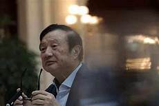 美国断供服务器对腾讯影响