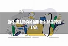 非洲、拉美或古巴中美互联网巨头的新战场