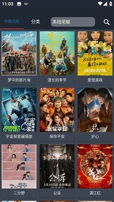 中科院专家美国有能力对中国&ldquo