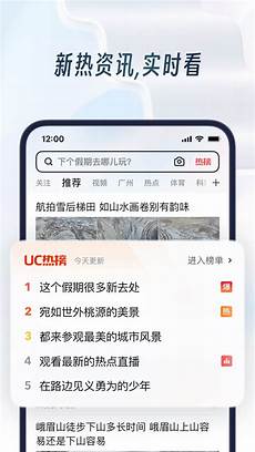 苹果数据传回美国服务器苹果数据传回美国服务器,苹果于今年2月下旬宣布
