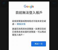 如何登陆谷歌美国服务器