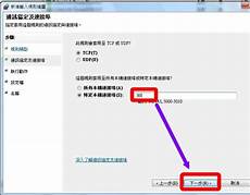 是INTEL企业级固态硬盘华东区分销商