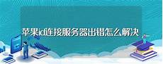 成为多个行业的理想选择
