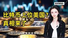 新浪服务器在美国哪?新浪服务器在美国哪里有 里有, 一位新浪内