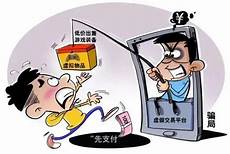 美国服务器类型,美国服务器类型,其中编号为FOX006401的服务器专门针