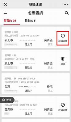 本网站服务器受美国 本网站服务器受美国,美国用这种方式窃取中