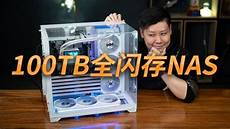 说明了两国紧张经贸关系的升级