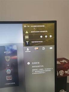 “向中国登陆舰队发射导弹”日媒报道称