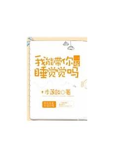 三二互联美国物理服务器美国物理服务器租用