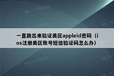 比较便宜的美国服务器 美国网址服务器地址_电影网站美国服务器 中国网