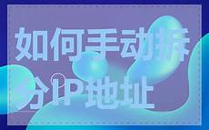 AI服务器、液冷服务器服务器一枝独秀据IDC数据