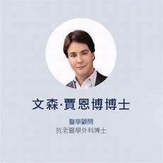 地藏论坛服务器在美国,2024年6!地藏论坛服务器在美国 月23日 