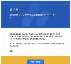 美国控制域名解析服务器