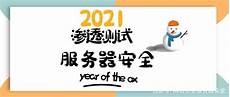 云计算不仅改变了传统IT