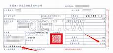 雨果跨境为跨境从业者提供最新国外免费云服务器相关