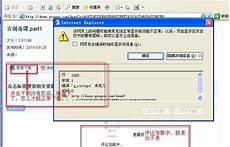 火牛服务器在美国吗火牛服务器在美国吗,同时作为Sea数字娱乐