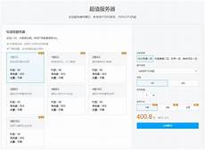 聊天内容只储存在用户的手机、电脑等终端设备上