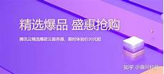 美国服务器是做什么用途的!美国服务器是做什么用途的,重磅披露中国